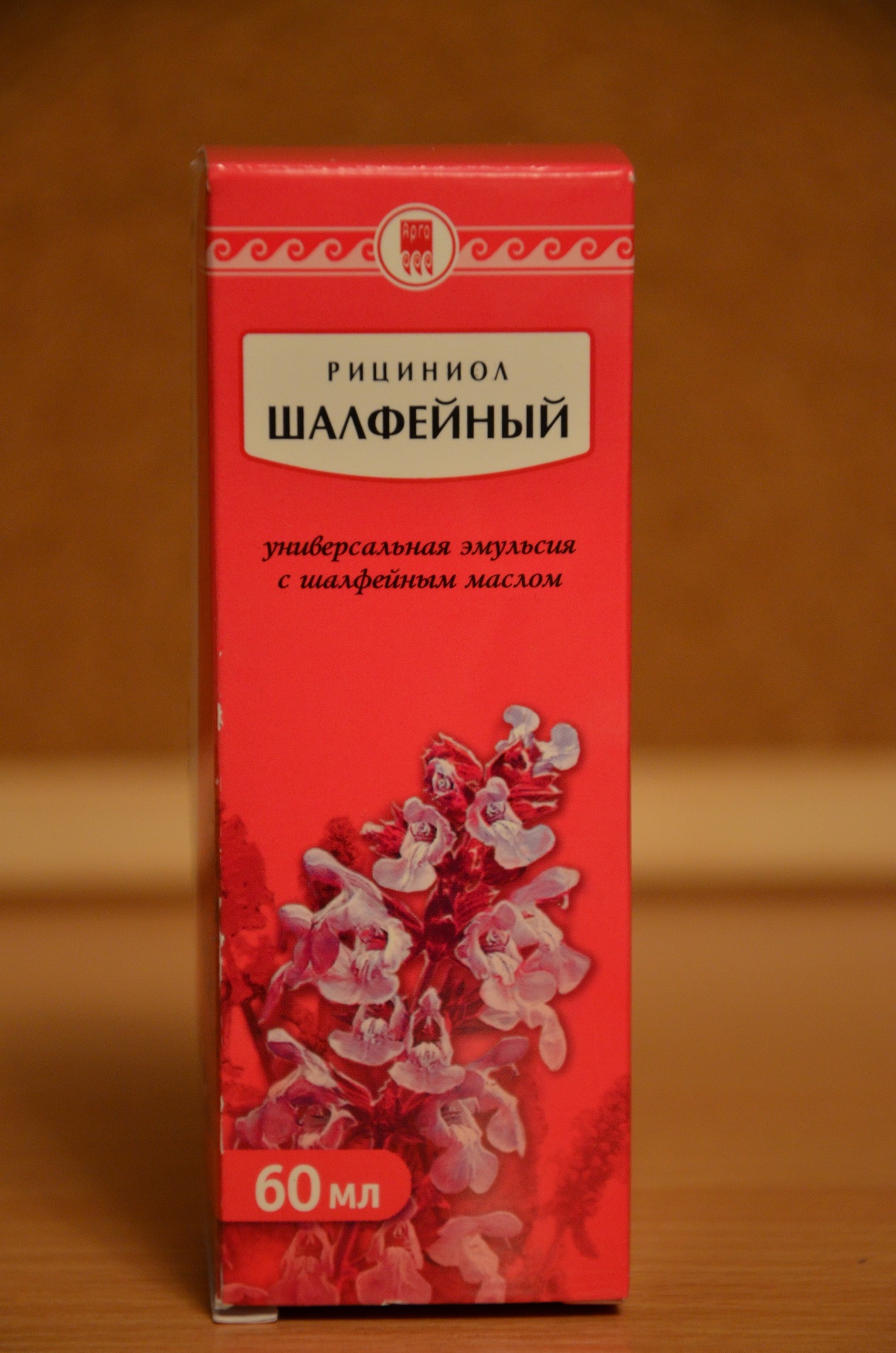 Урал АРГО в Екатеринбурге